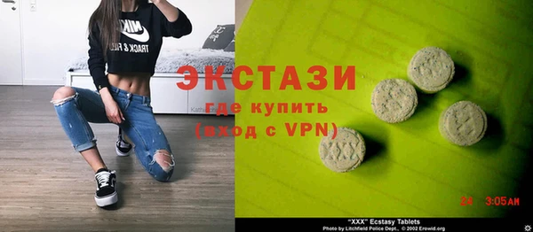 дистиллят марихуана Баксан