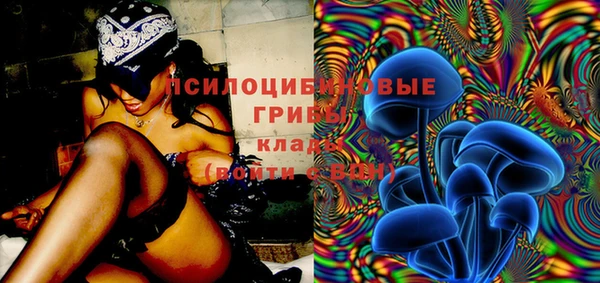меф VHQ Балабаново