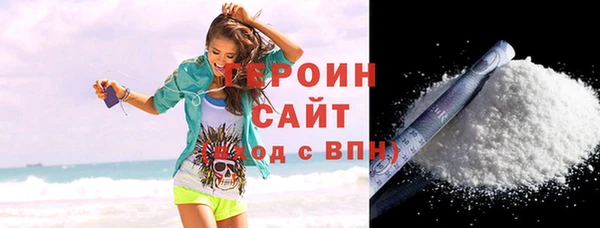 меф VHQ Балабаново