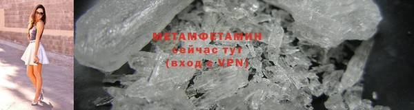 дистиллят марихуана Баксан