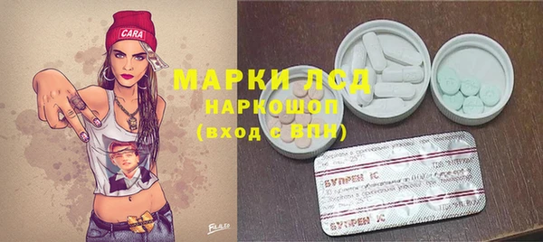 дистиллят марихуана Баксан