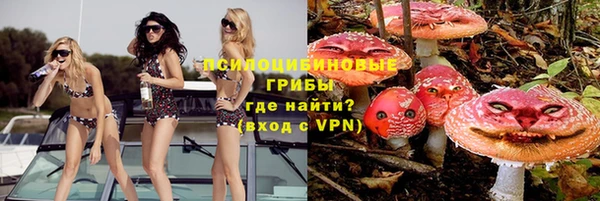 дистиллят марихуана Баксан