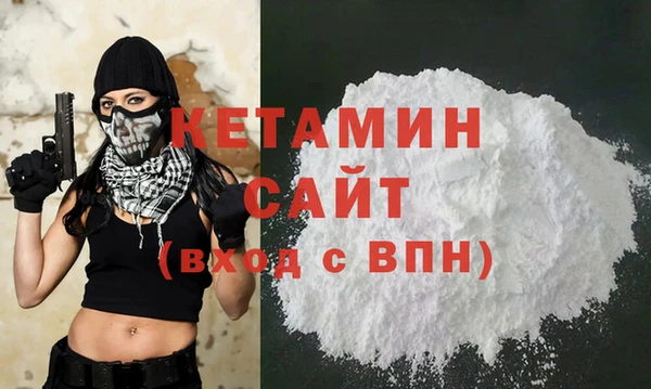 меф VHQ Балабаново