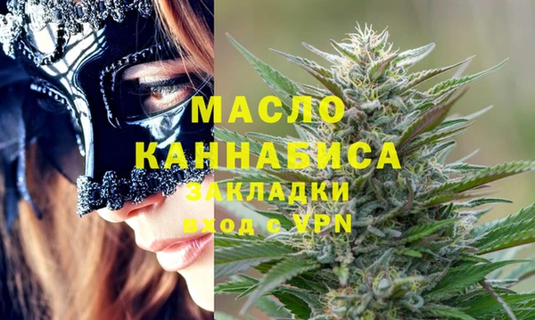 меф VHQ Балабаново