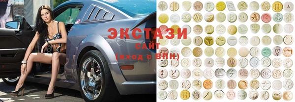меф VHQ Балабаново