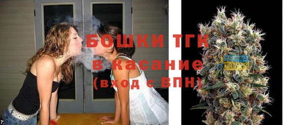 соль курить ск Сатка
