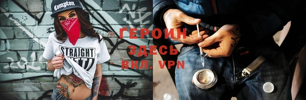 меф VHQ Балабаново