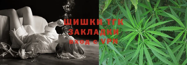 дистиллят марихуана Баксан
